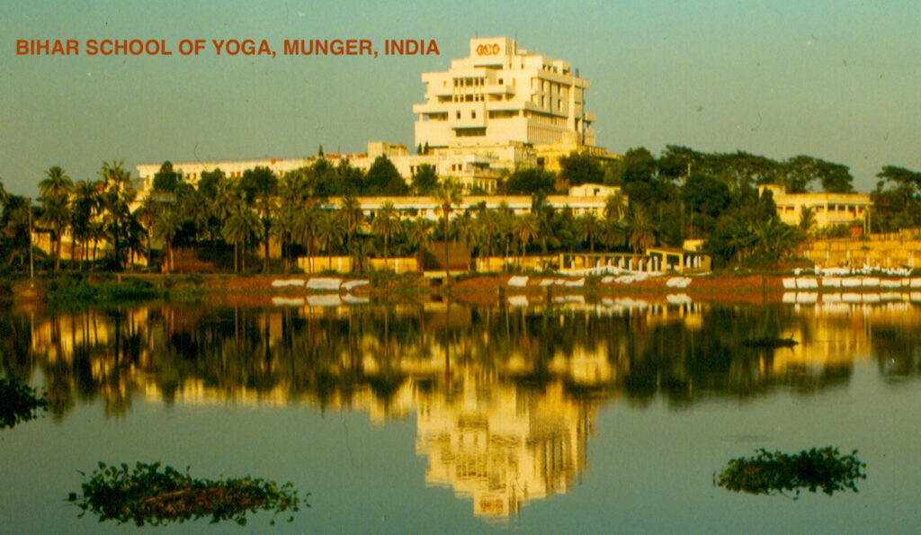 Bihar School of Yoga, Munger, India
